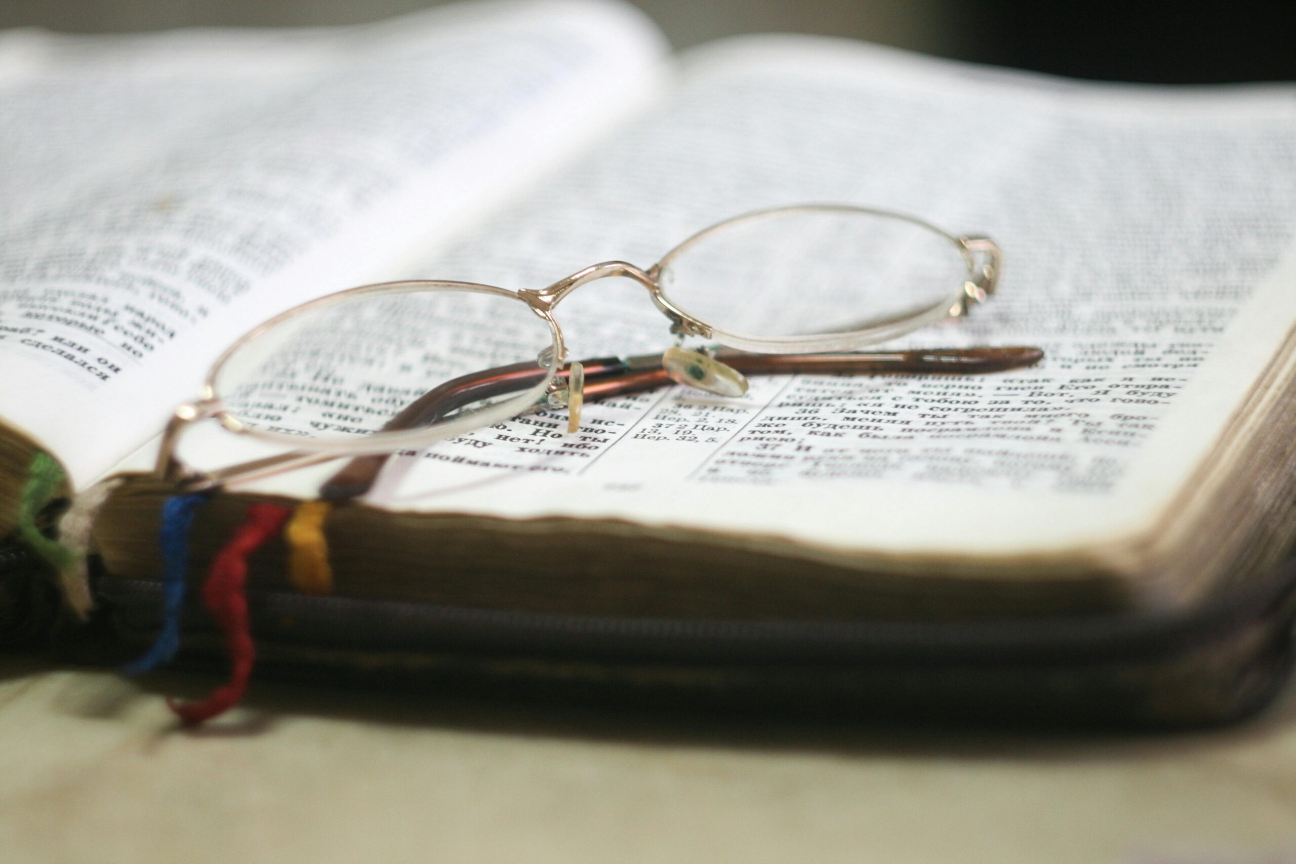 Bible dictionary app